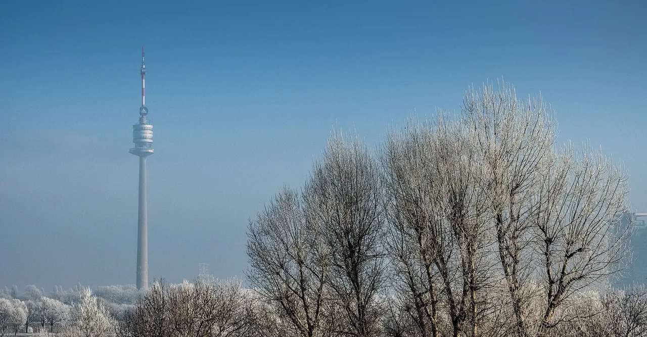 Danube Tower / Vienna